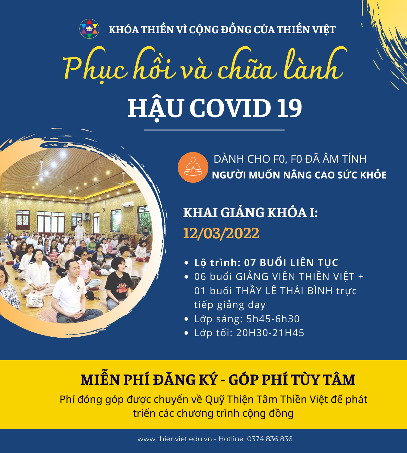 hau covid 5