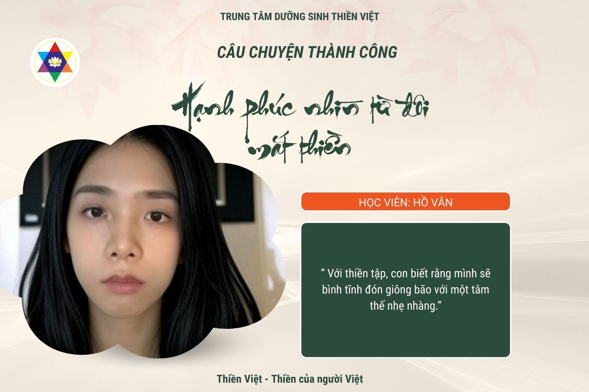 ho-van