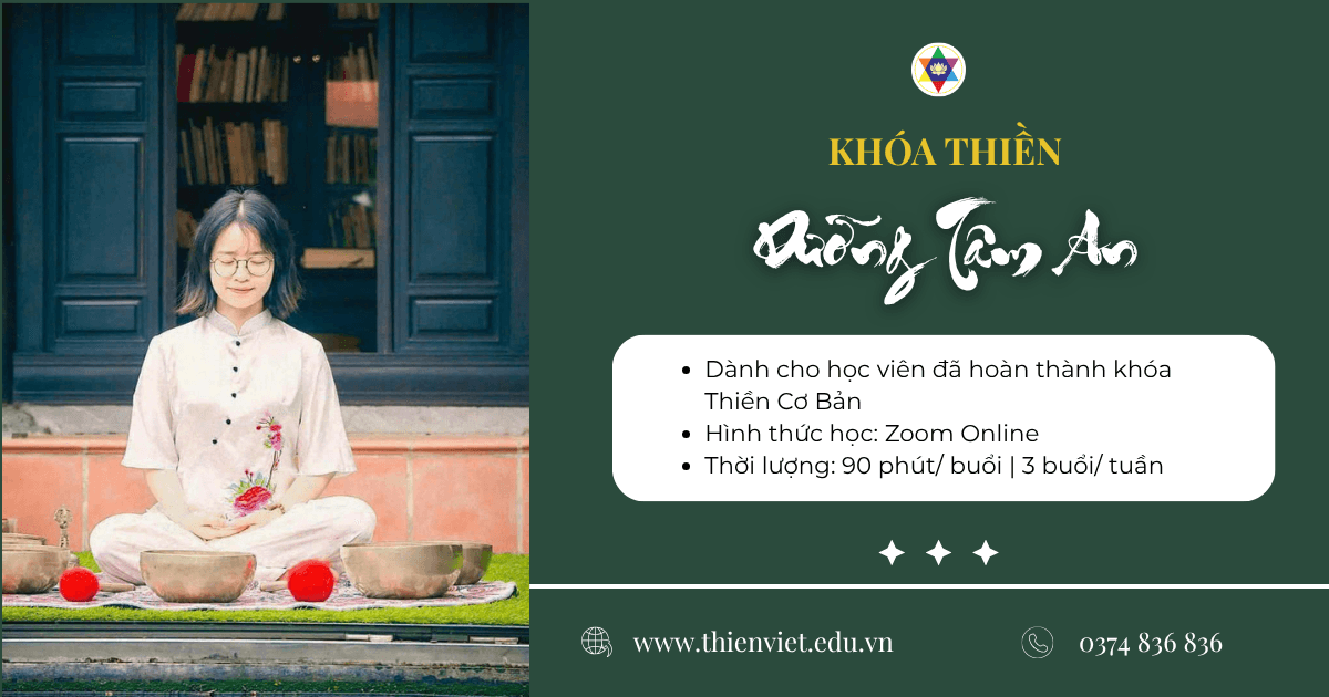 Dưỡng Tâm An